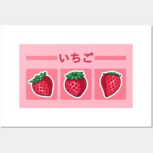 Cute strawberry design on pink background with the "strawberry" japanese kanji Posters and Art